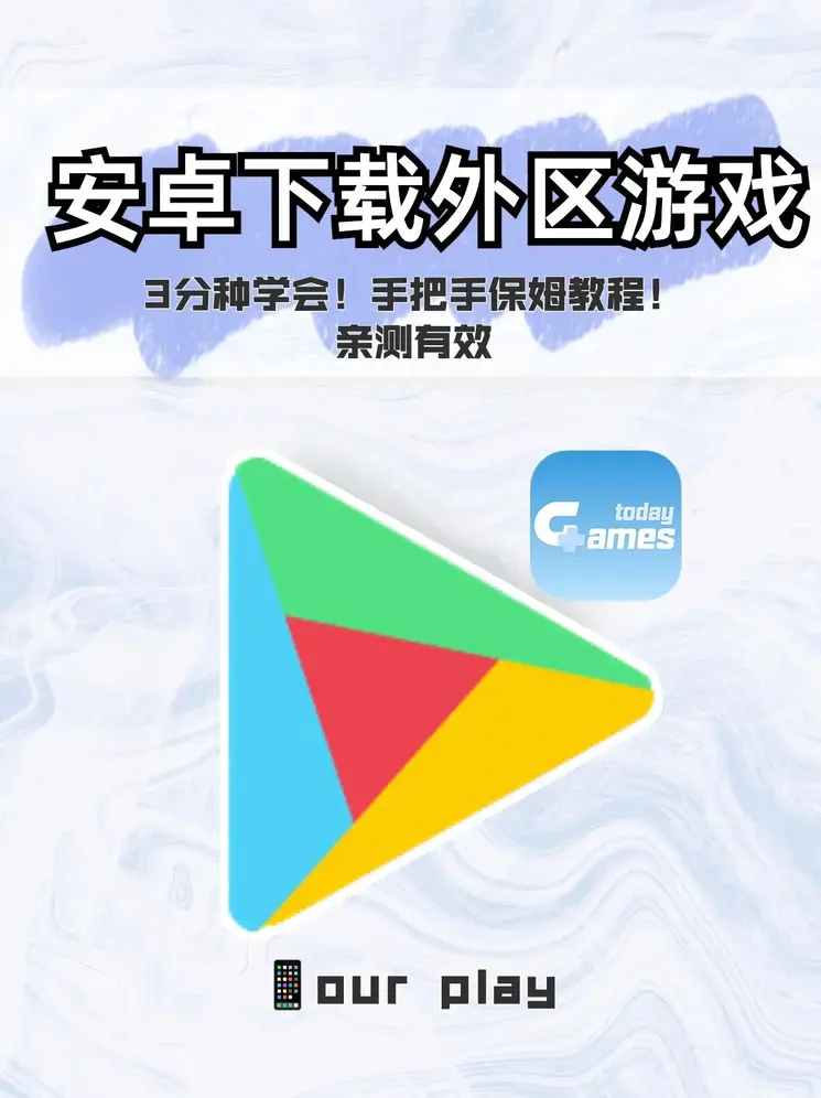 下载雷速app官网截图0